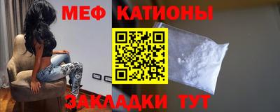 кокаин колумбия Славгород