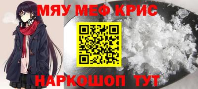 кокаин колумбия Славгород