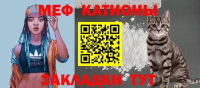 кокаин колумбия Славгород