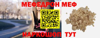 кокаин колумбия Славгород