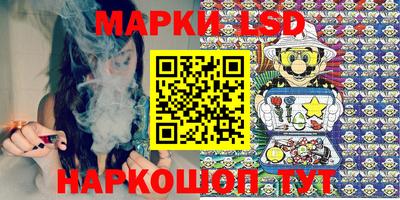 кокаин колумбия Славгород