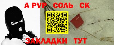 кокаин колумбия Славгород