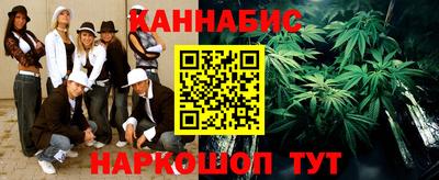кокаин колумбия Славгород