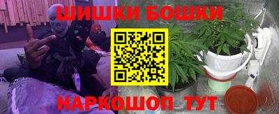 кокаин колумбия Славгород
