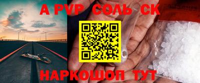 кокаин колумбия Славгород