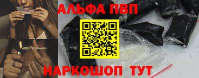 кокаин колумбия Славгород