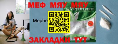 кокаин колумбия Славгород